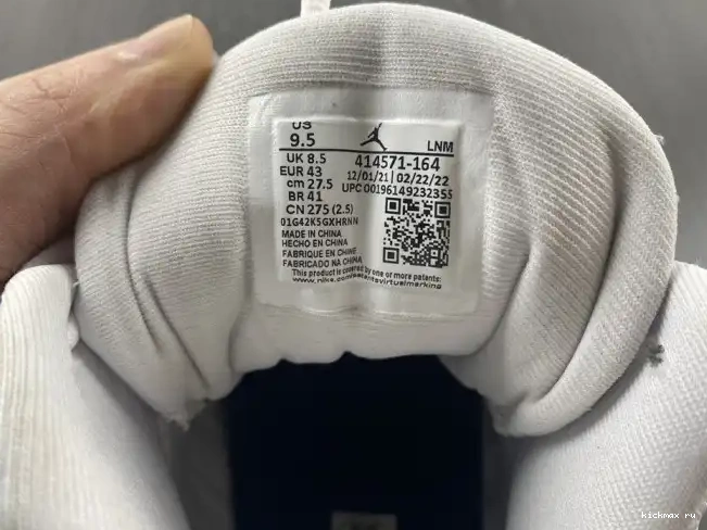 Cheap MAX French Blue 414571-164 Jordan Air 13 0619